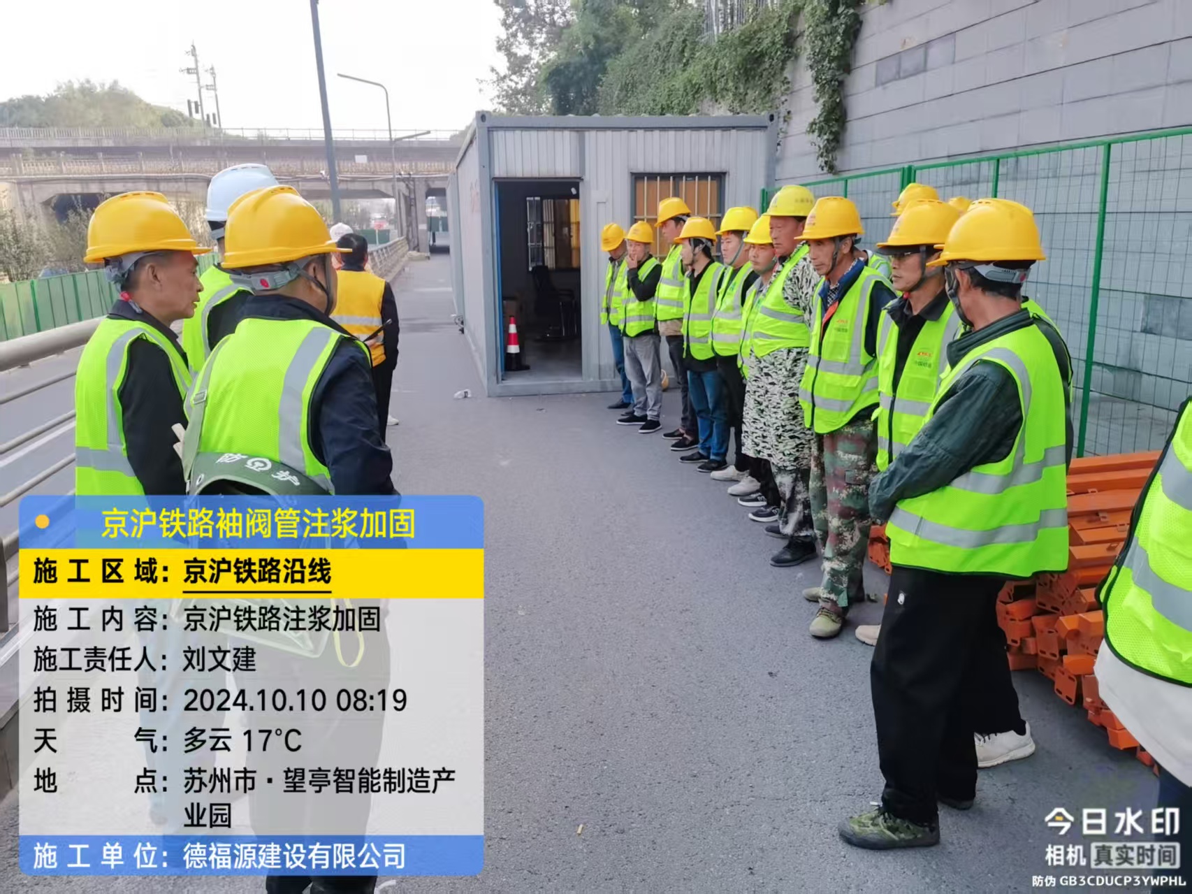 潮阳哪种地面沉降加固方法最有效？